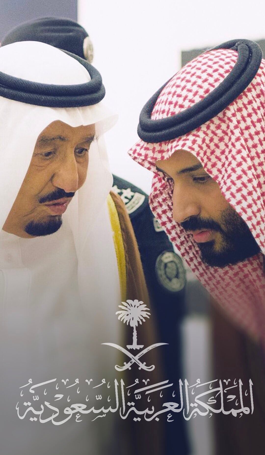 مشاري 