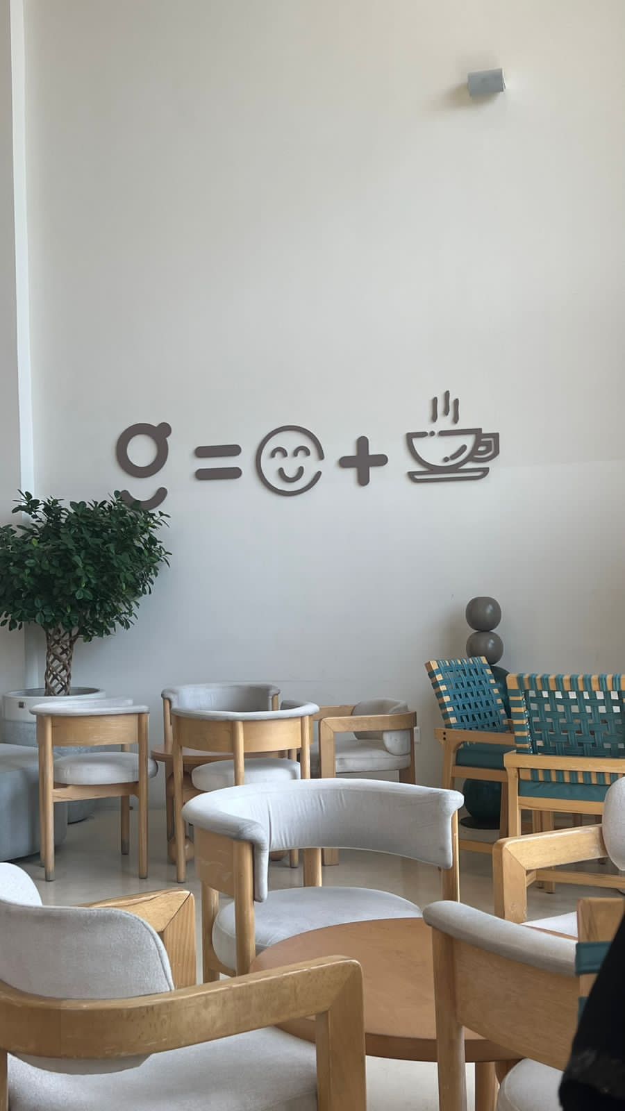 رجاء الغبيشي