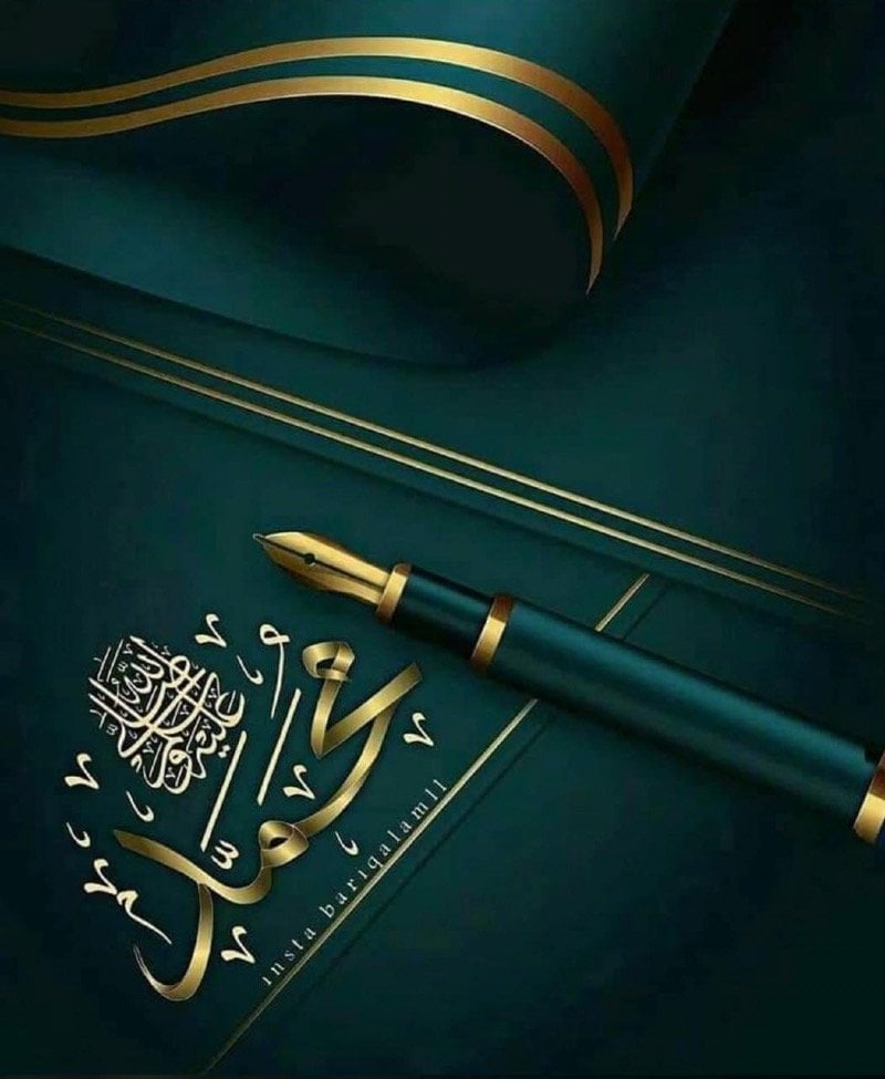 Mana Almansour