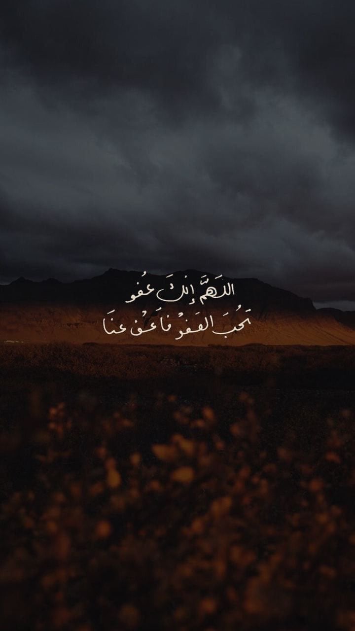 عبدالله الحربي