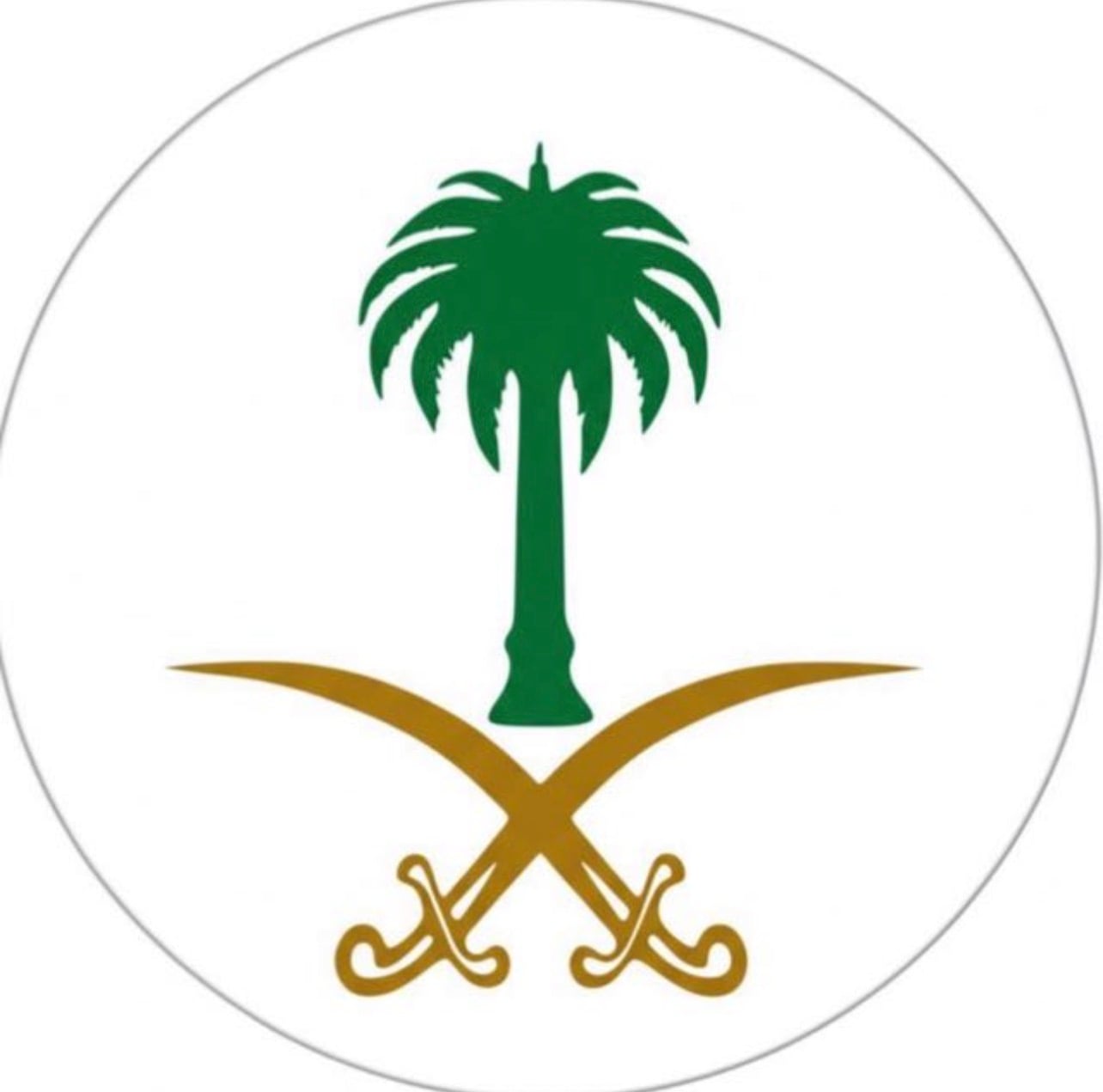 أبوالعز ksa
