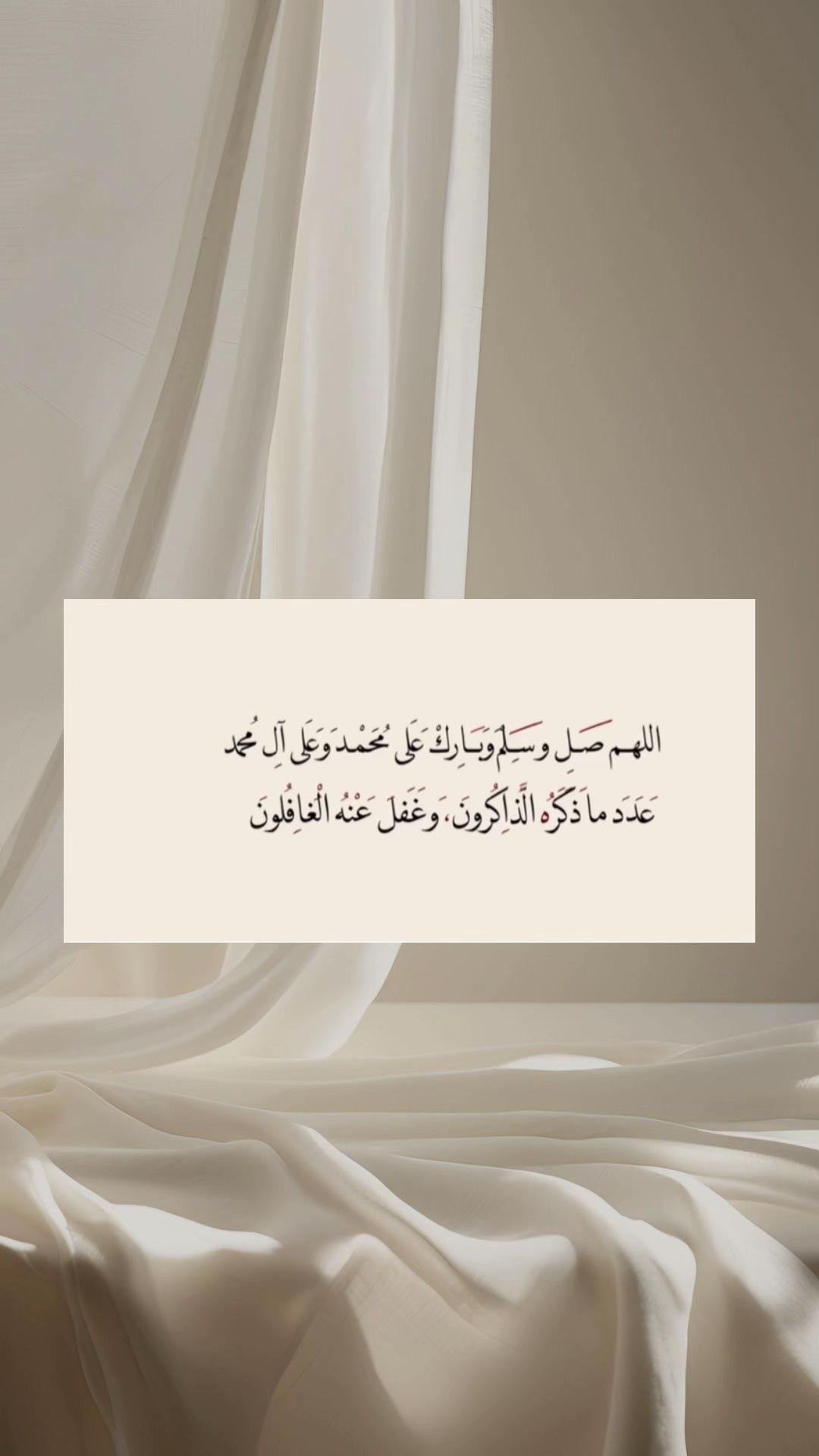 نوره الشهراني