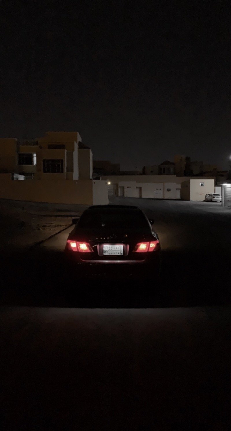 المشرف المتجر