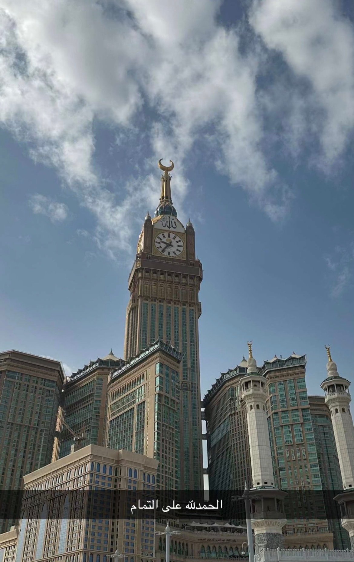 مريم الحربي