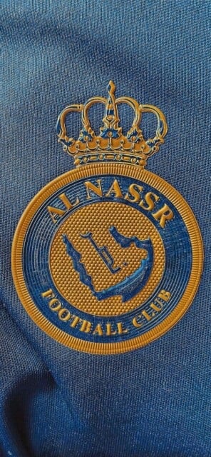 ماحد المالكي