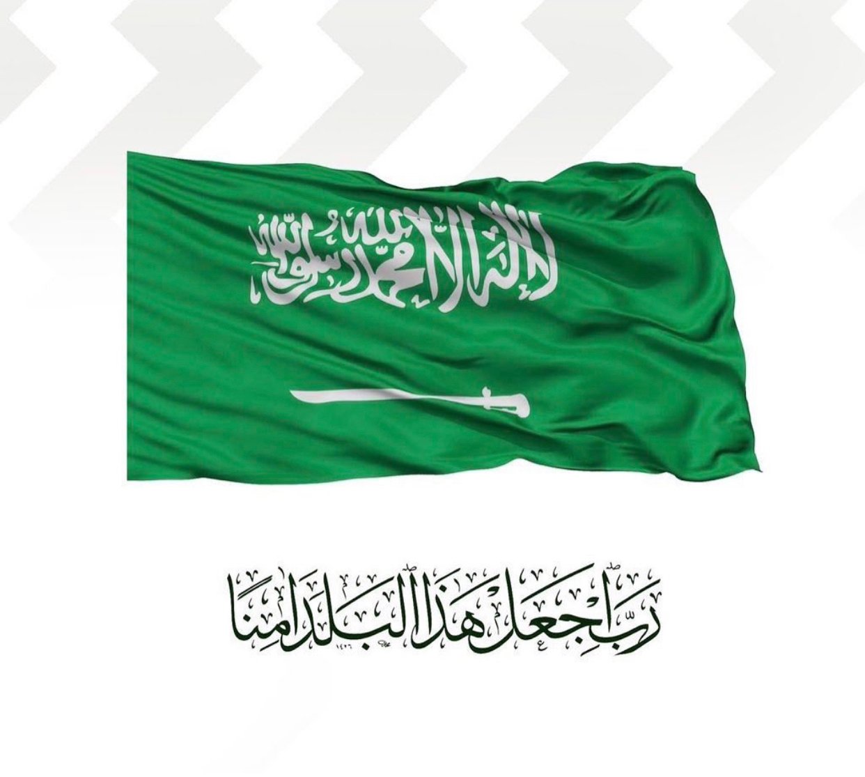 رندا العبدلي