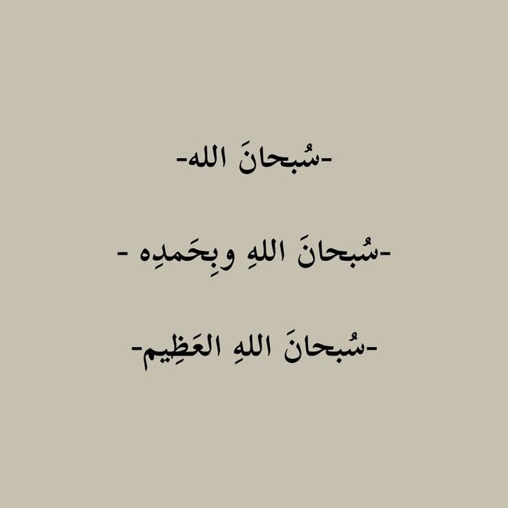 شهد الاكلبي