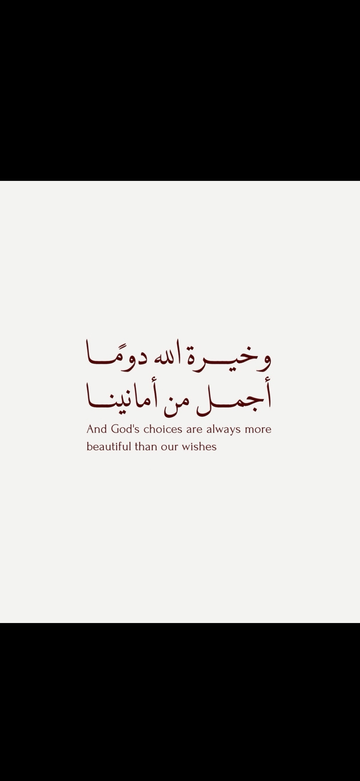 Nawaf Turky