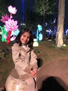 Asma Almosa