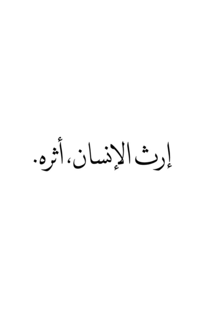 RORO EMB