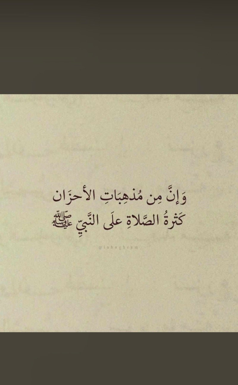 عامر الحازمي