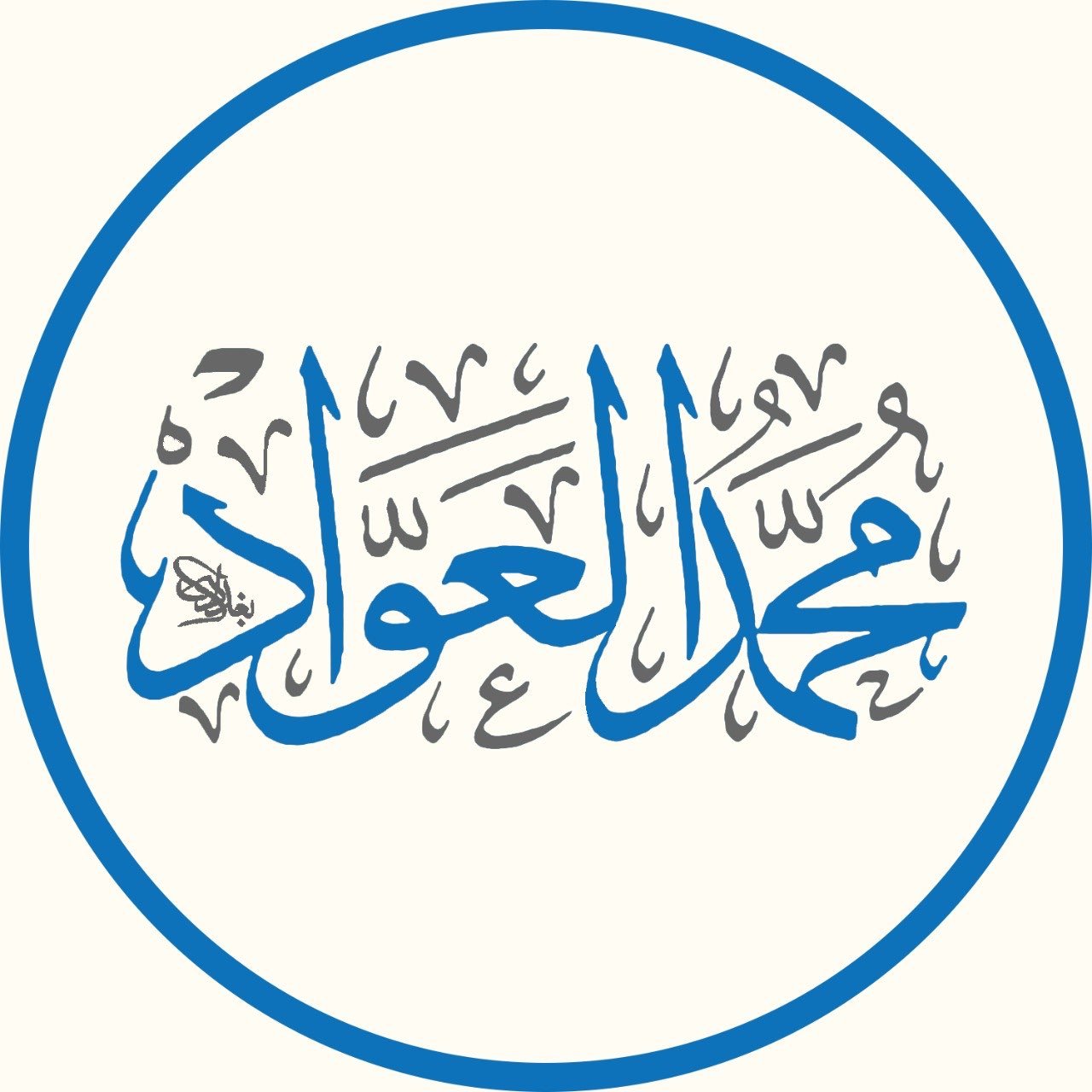author avatar