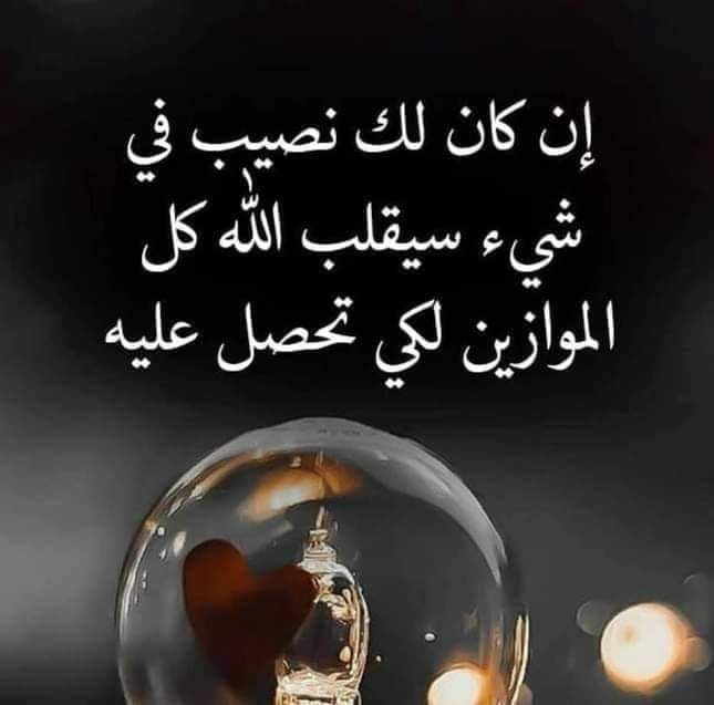 عبدالرحمن علي علي صالح جباري