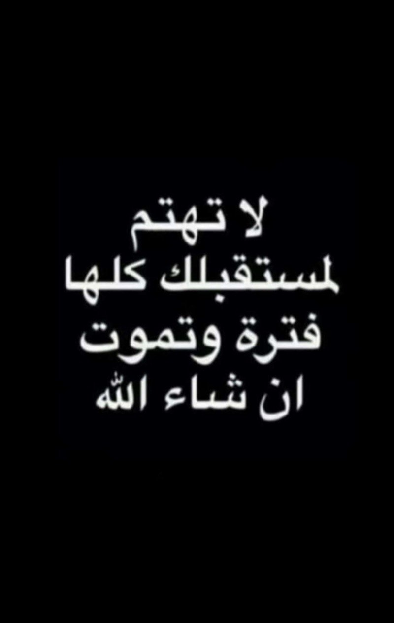 waleed majrashi