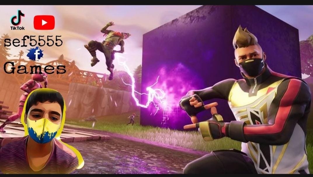 سيف Siff