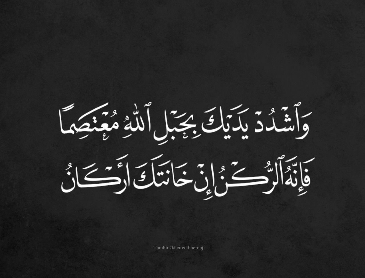 علي الهقاص
