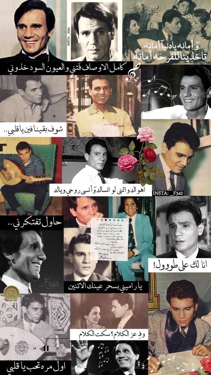 غلا المطيري