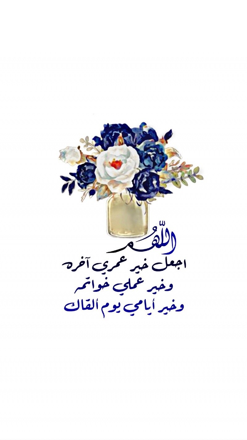 فيصل نايف العتيبي