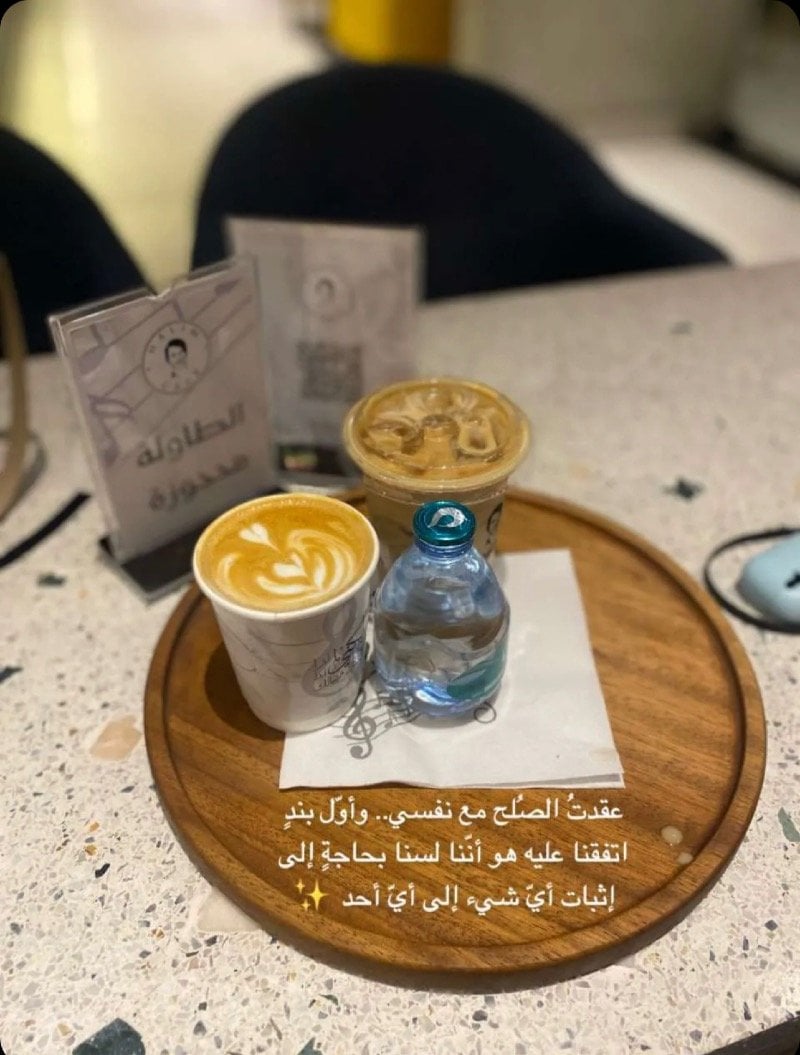 خديجه فوزي الشامي