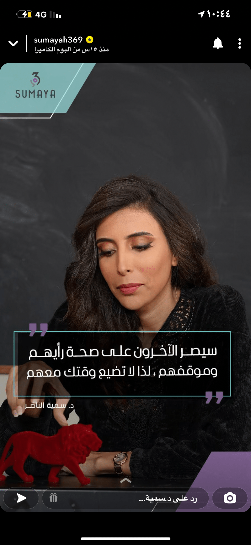 author avatar