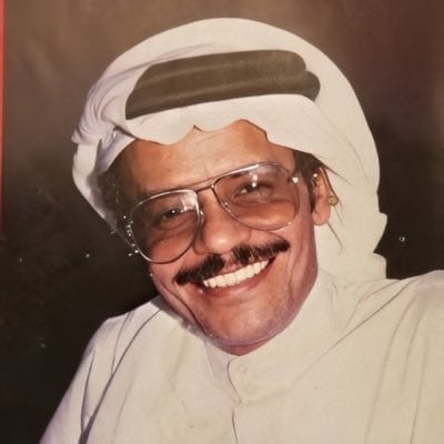محمد ..