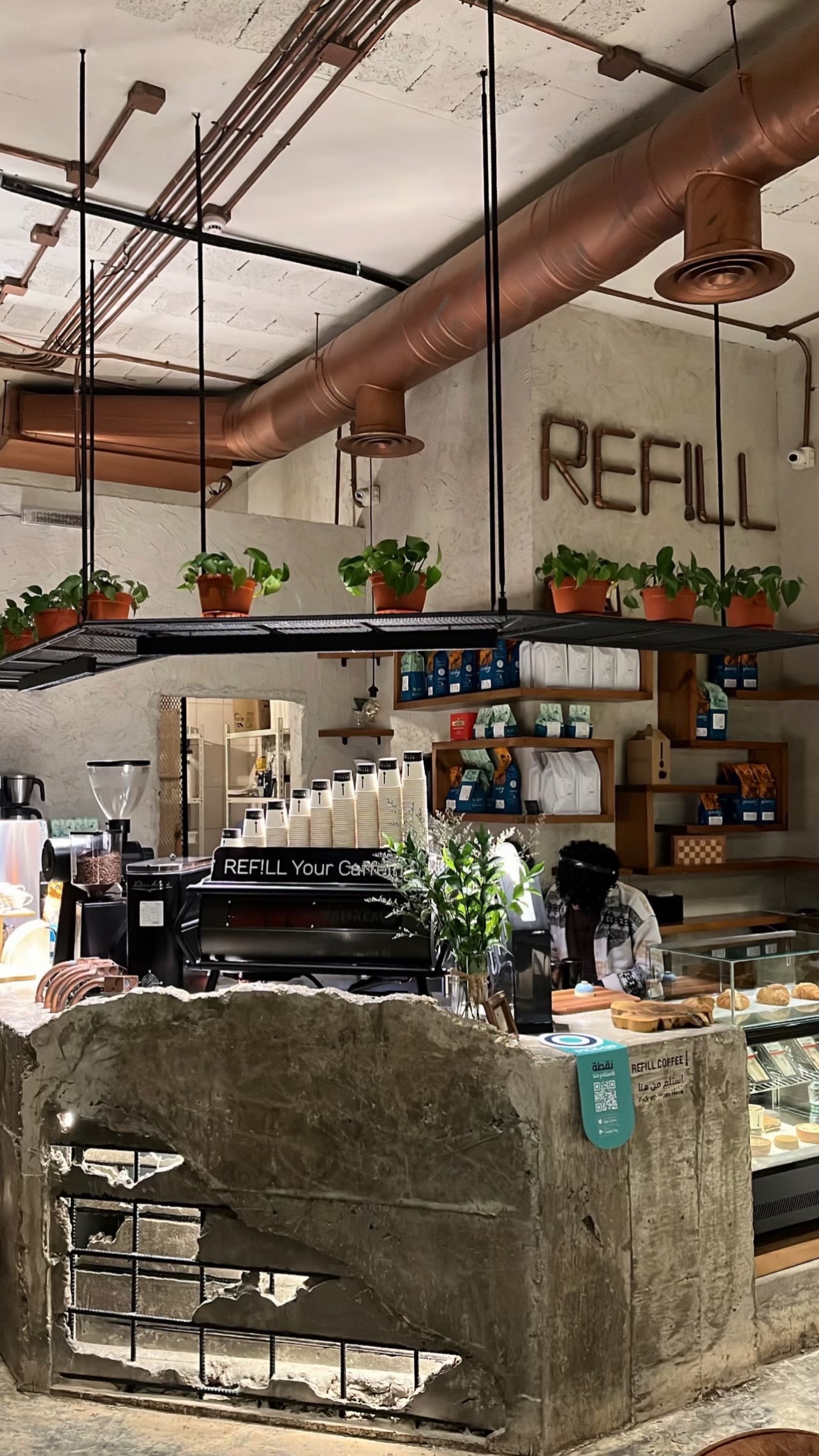 مسفر العتيبي