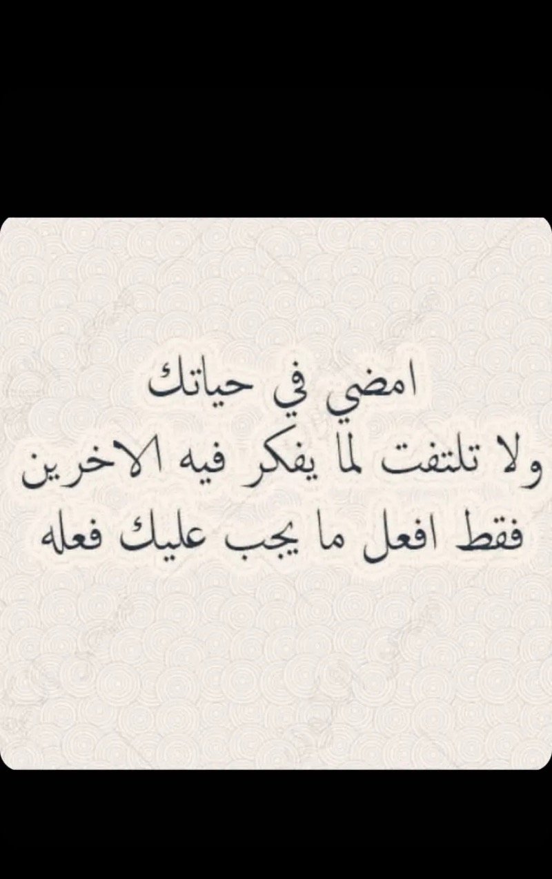 عبدالله الشمراني