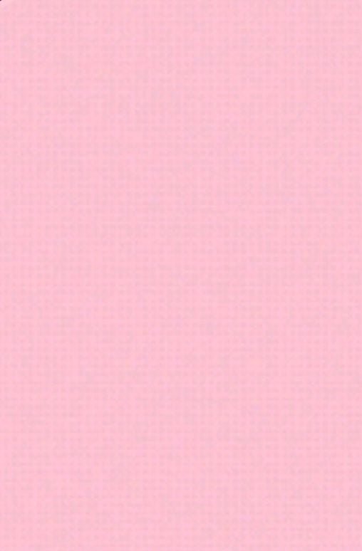 مها العبلاني