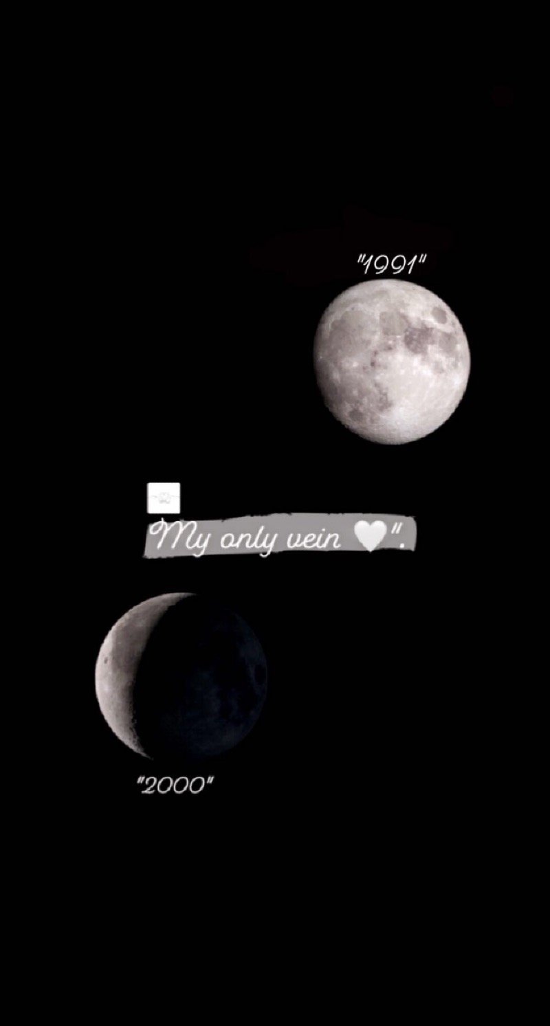 رزان المحمادي