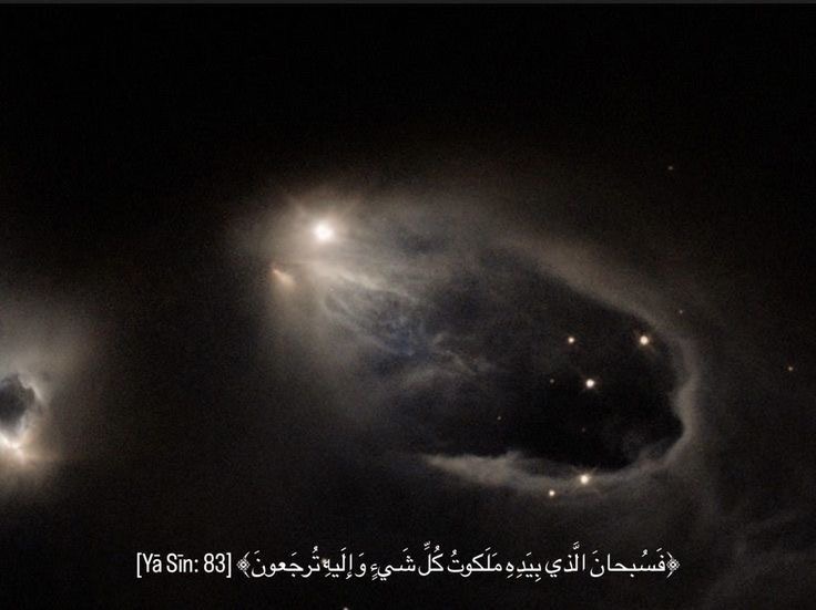Sara ا ًً