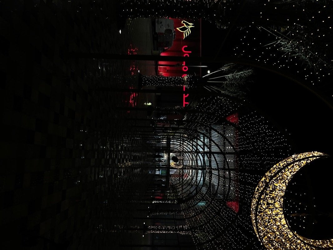 الهنوف العنزي