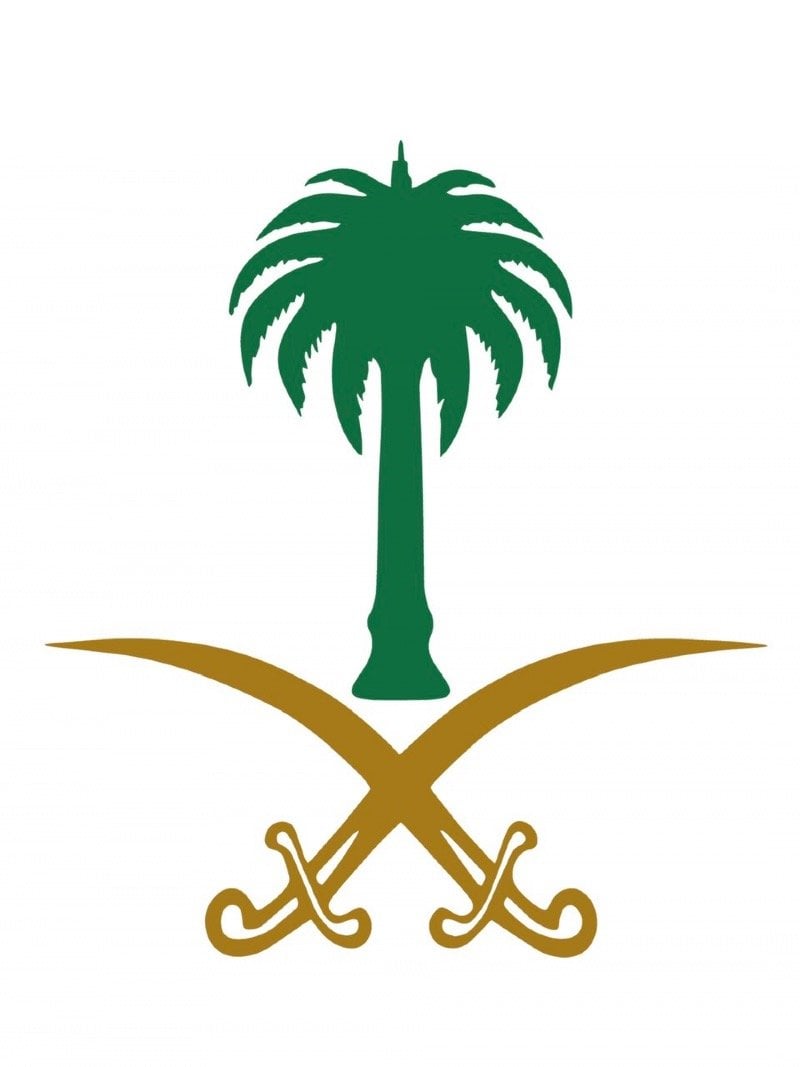 احمد النجدي
