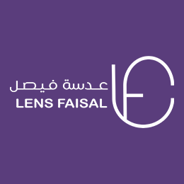 عدسة فيصل