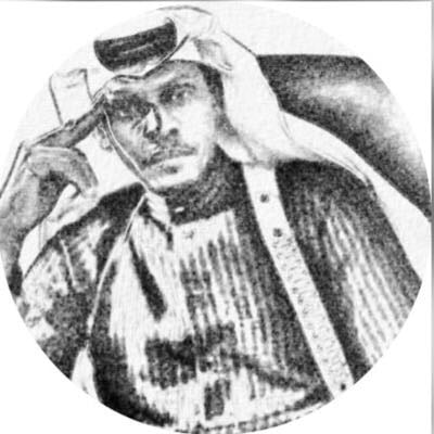 حيدر العسيري