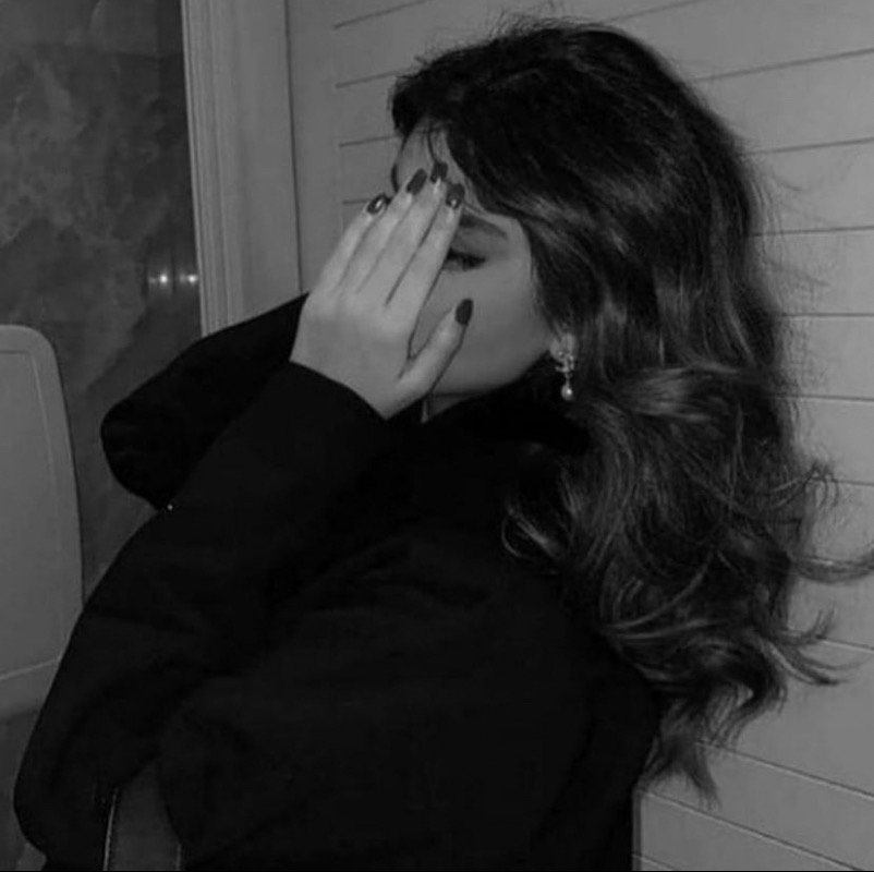 جهير الشريف