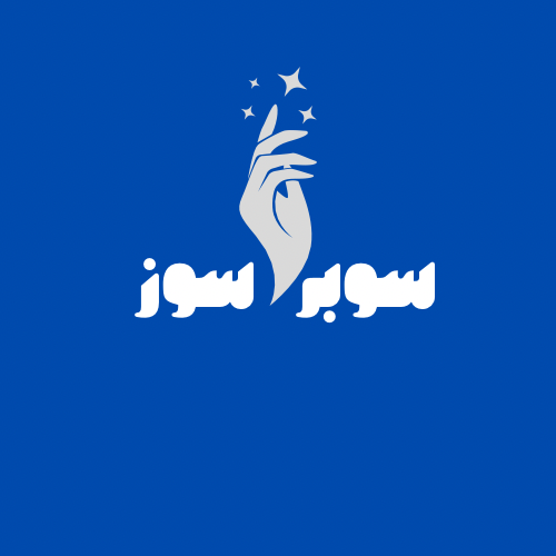 ساره البقمي