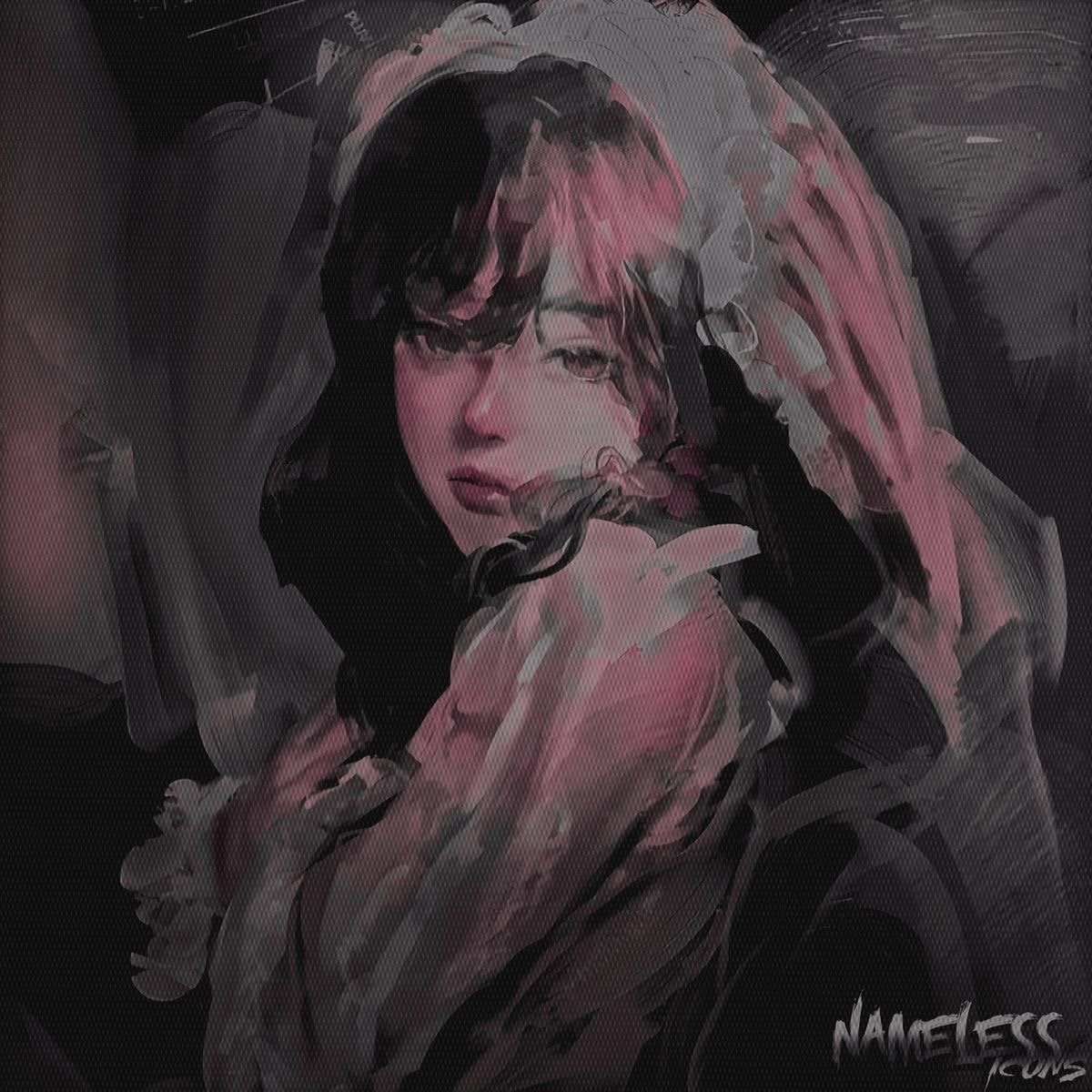 ماريه اليوسف