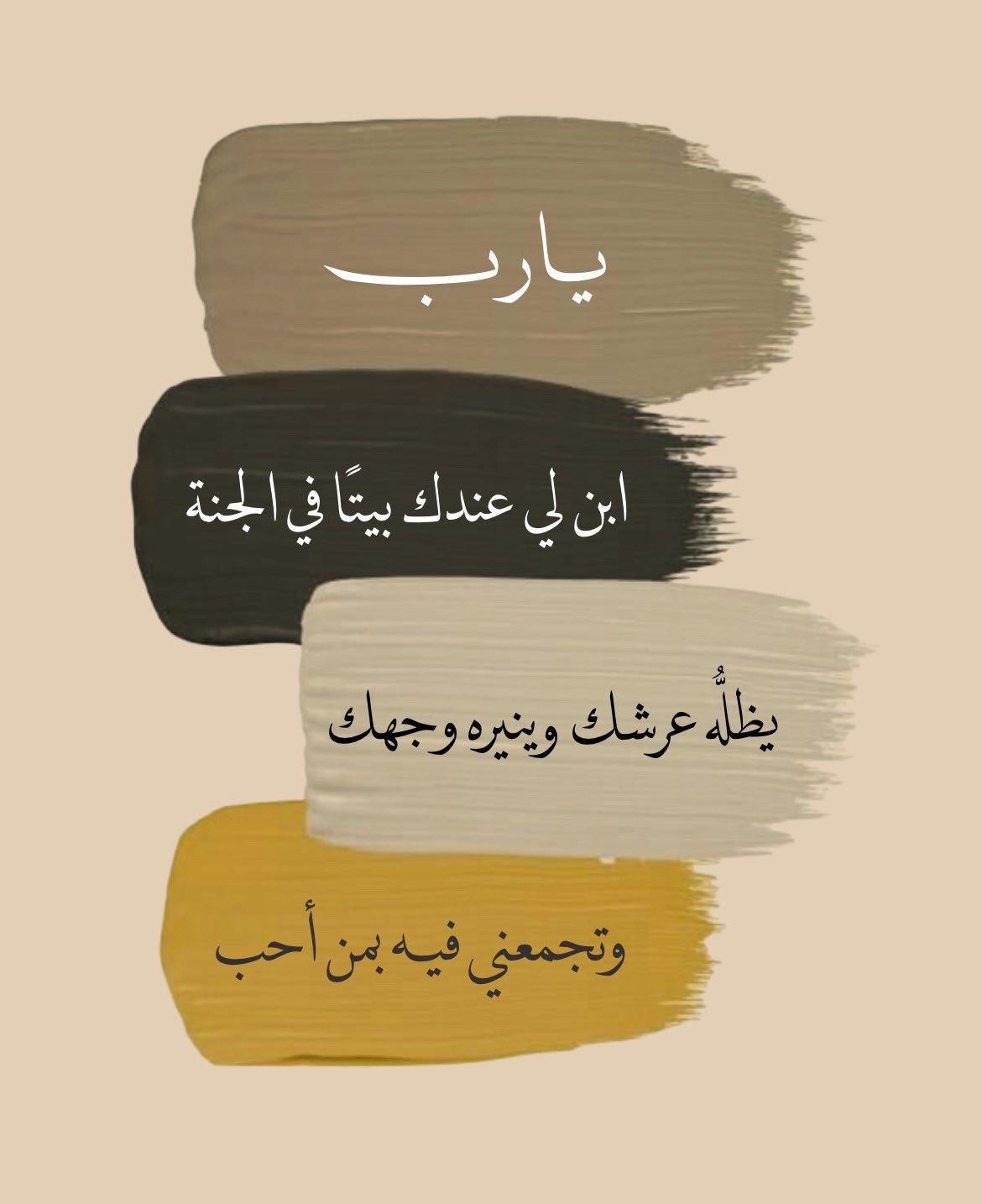 عبدالعزيز الزهراني