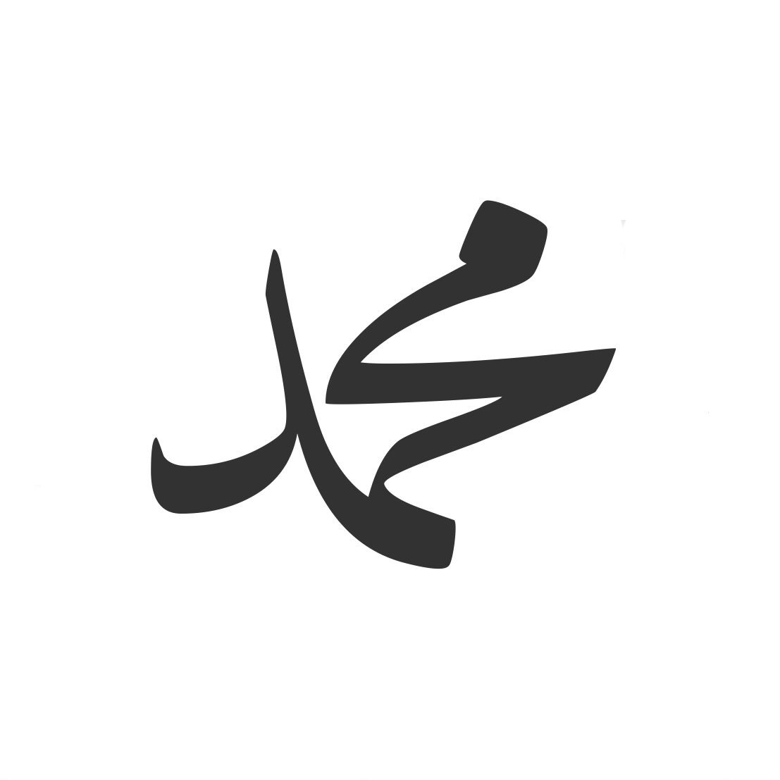 محمد القرني