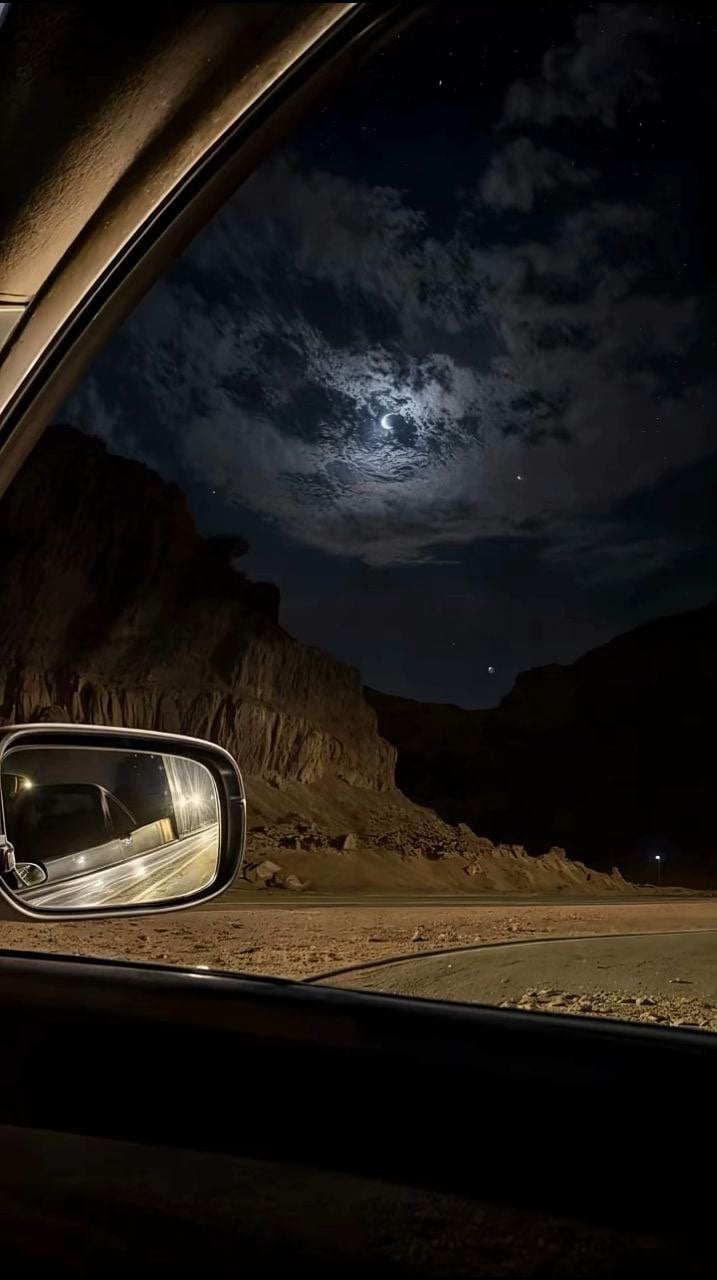 منيره منيره