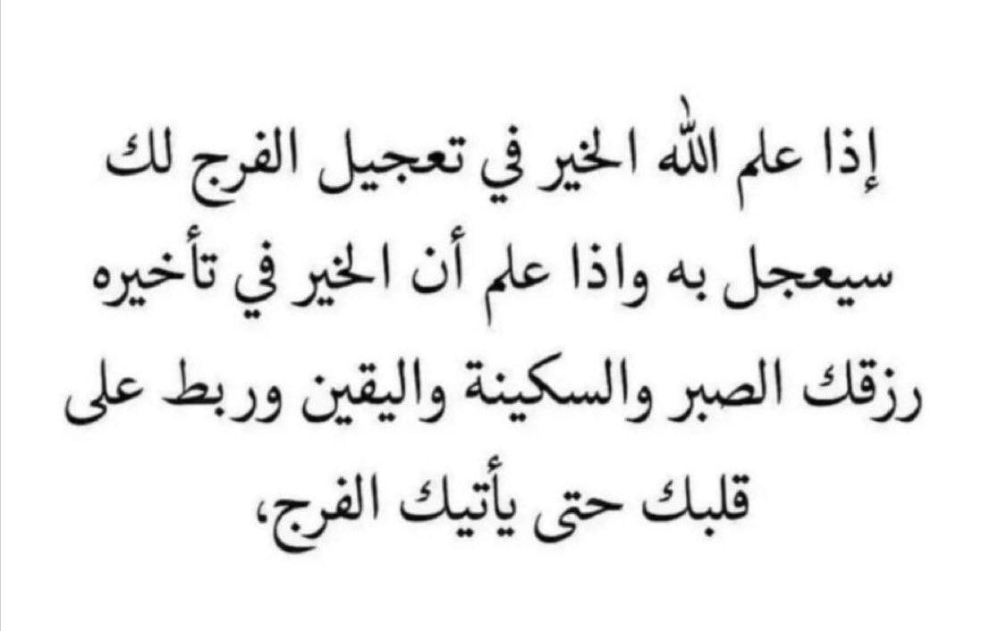 نايف العنزي