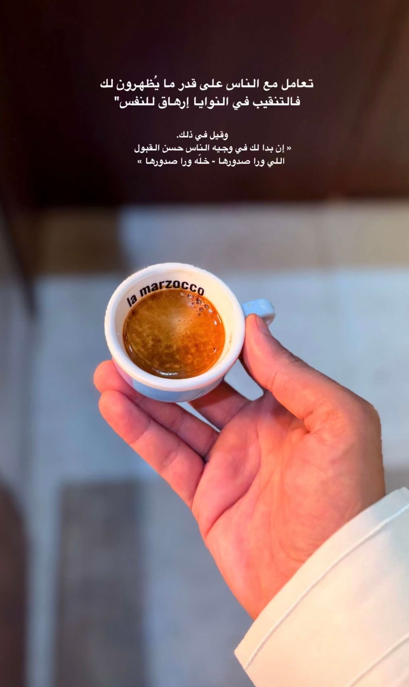 فهد الحربي