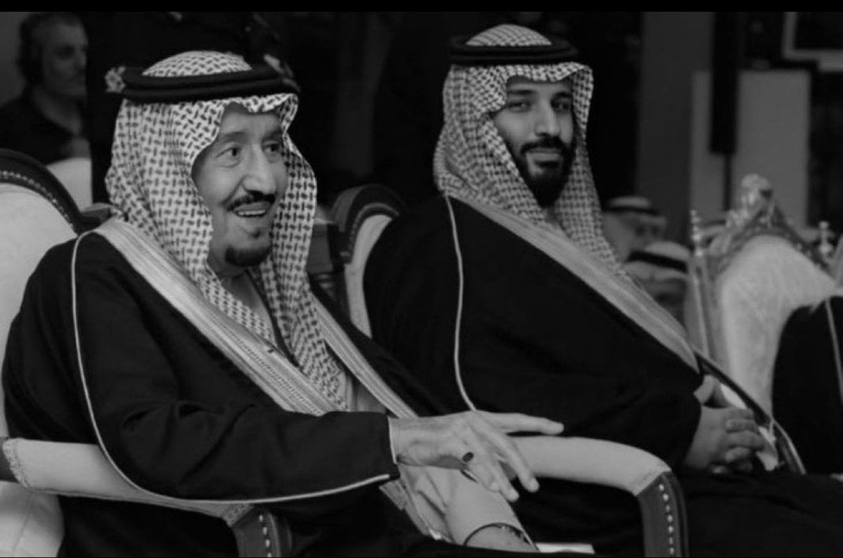 رعد الحربي