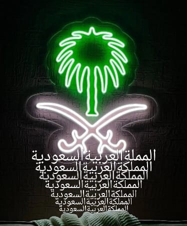 عبادي عبدالله