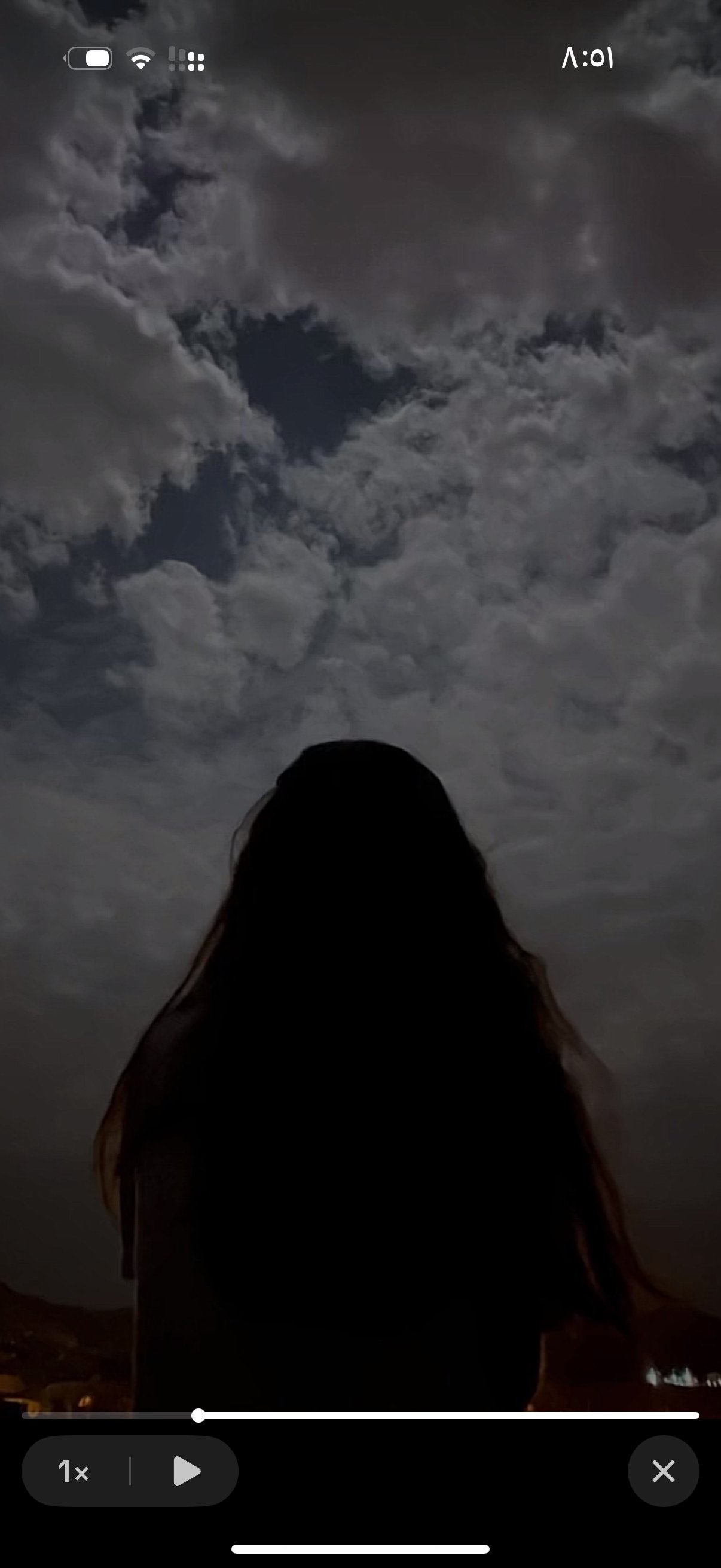 فاطمه العمري