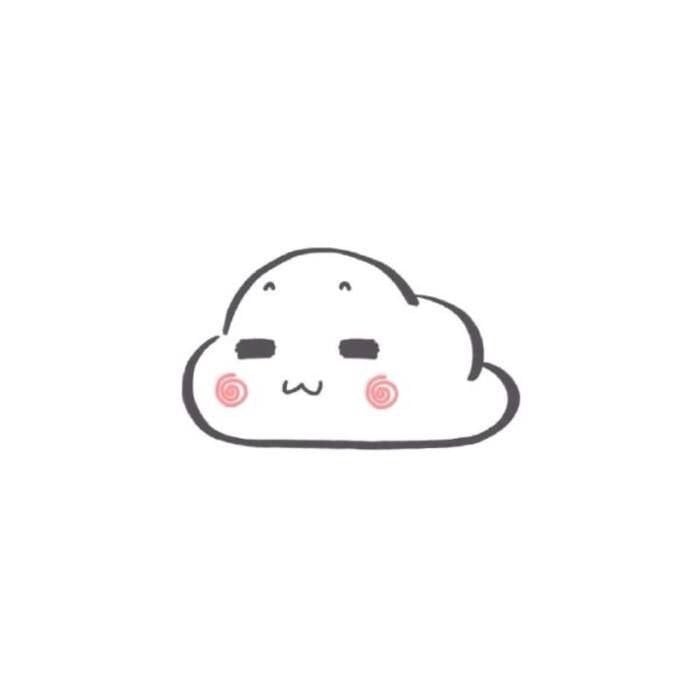 نهله 
