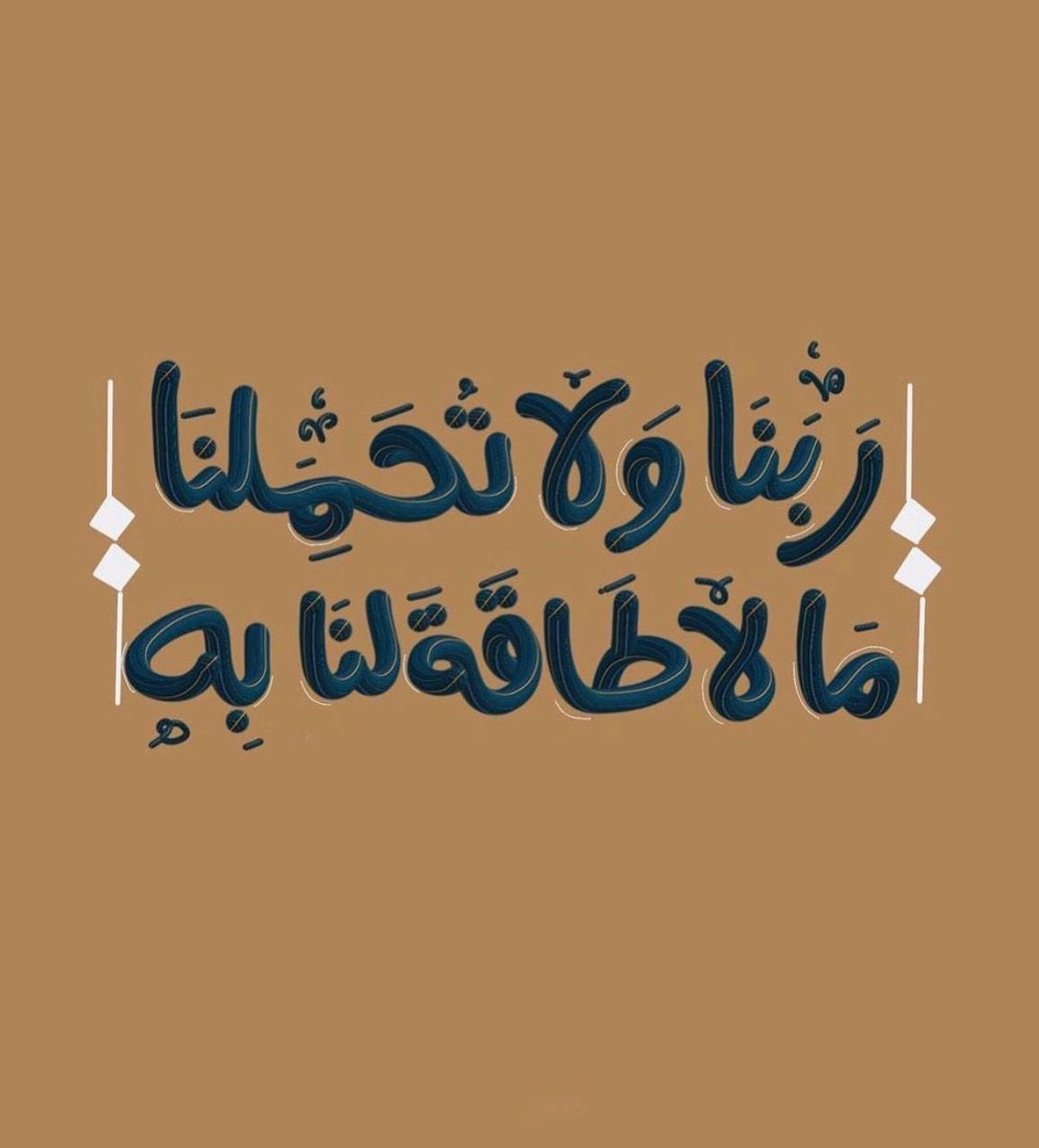 تركي ا