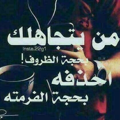 عبدالقادر برناوي