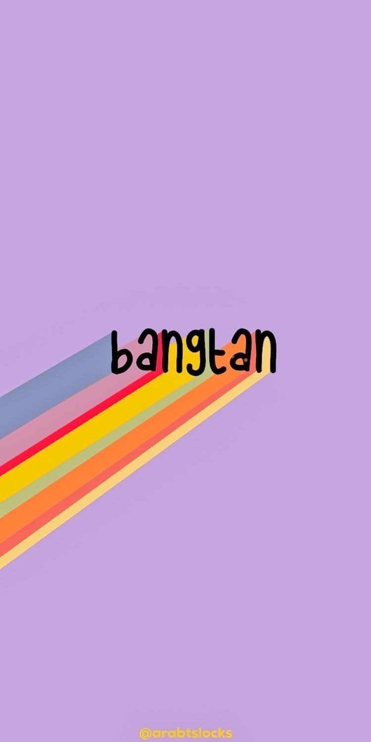 امال الحربي