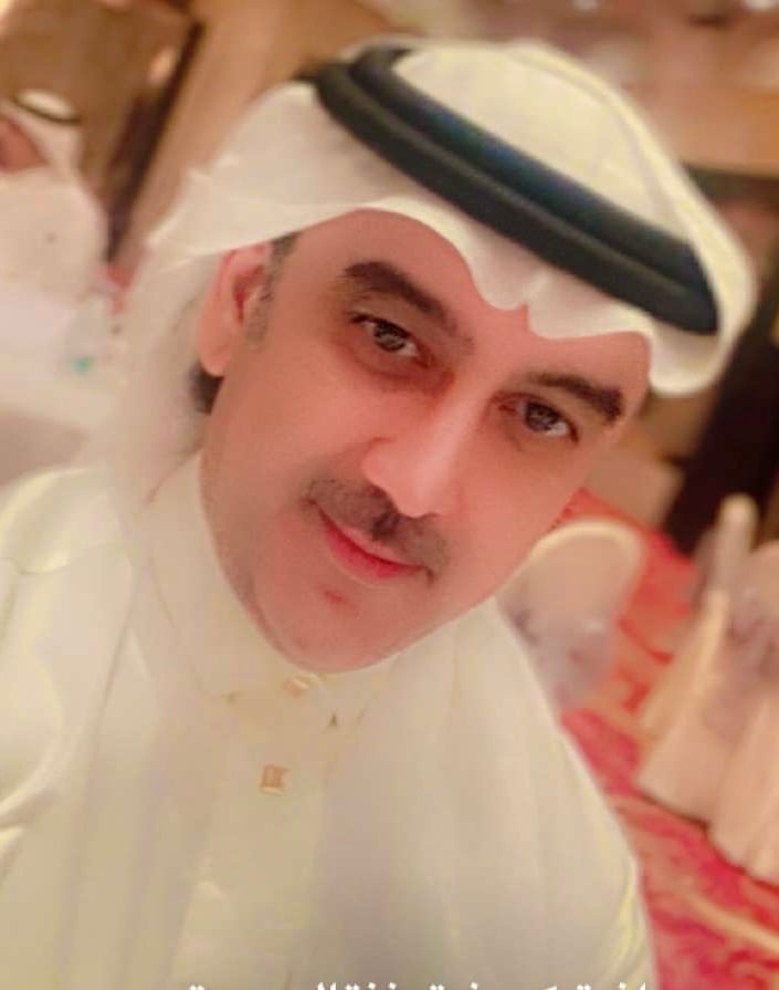 بندر بخاري